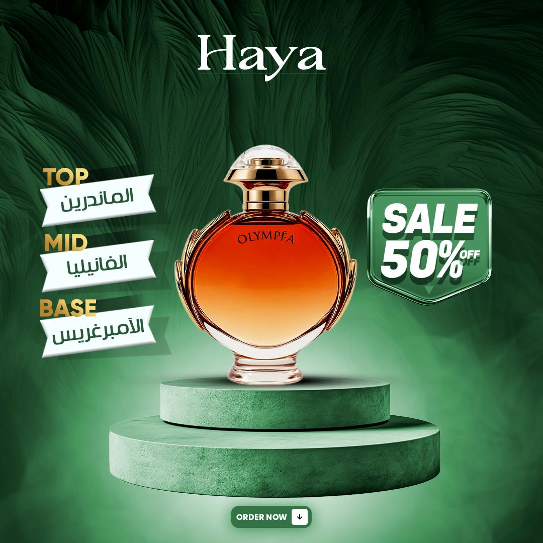 Olympéa legend Paco Rabanne 100ml