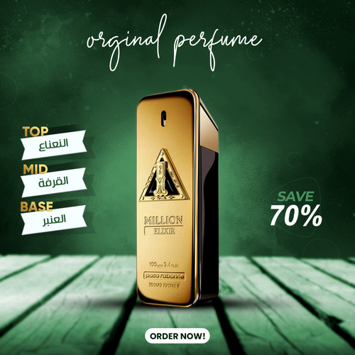 1 Million Paco Rabanne 100ml