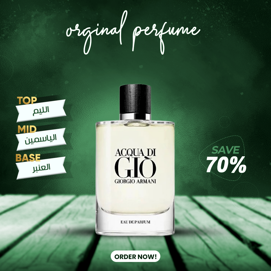 Acqua di Gio Giorgio Armani pour homme 100ml