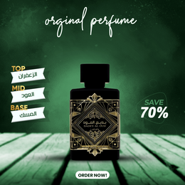 Bade'e Al Oud Oud for Glory Lattafa 100ml