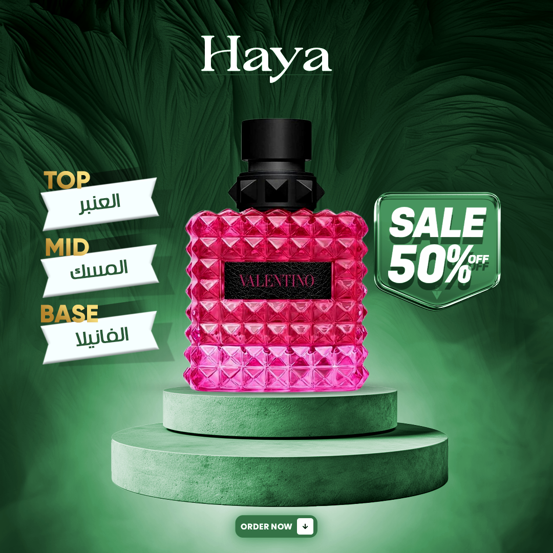 Valentino Donna Born in Roma Coral Fantasy 100ml