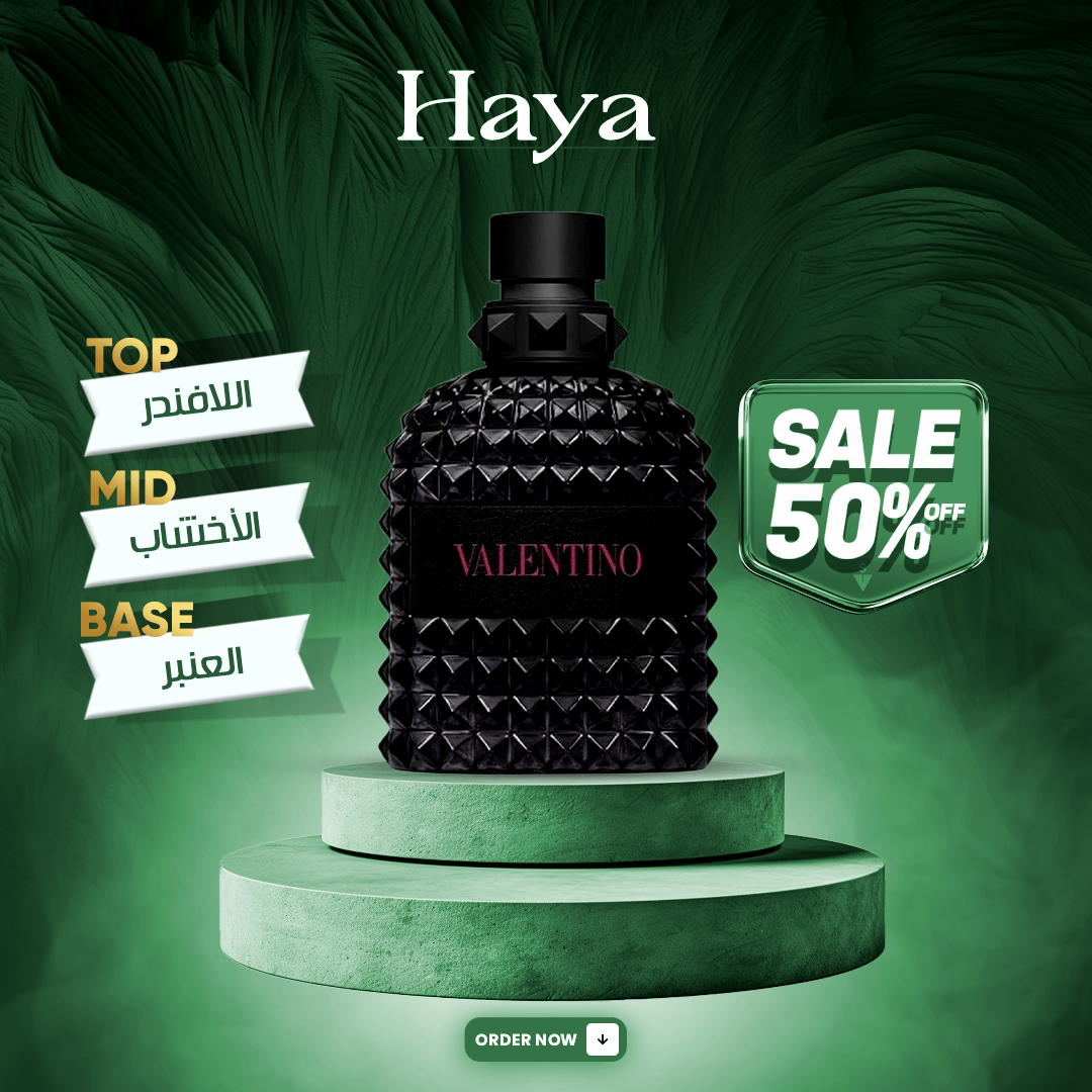 Valentino Uomo Born in Roma ExtradoSE 100ml