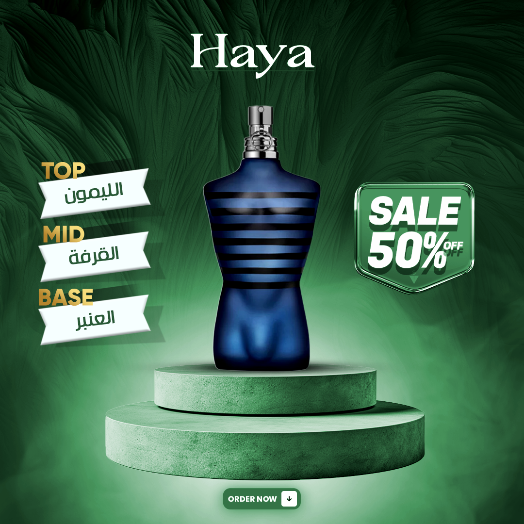 Ultra Male Jean Paul Gaultier 100ml