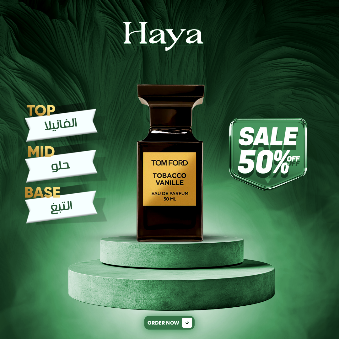 Tobacco Vanille Tom Ford 100ml