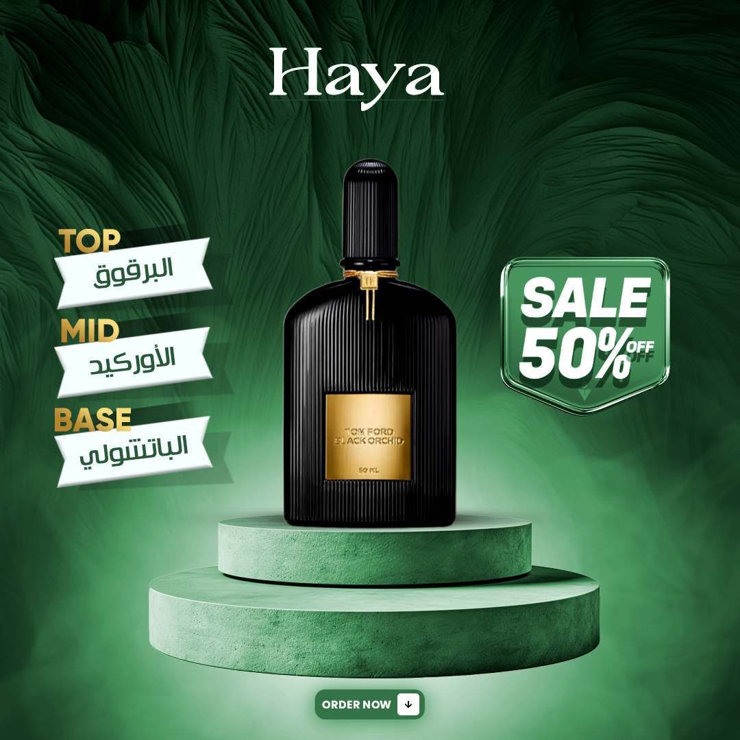 Black Orchid Tom Ford 100ml