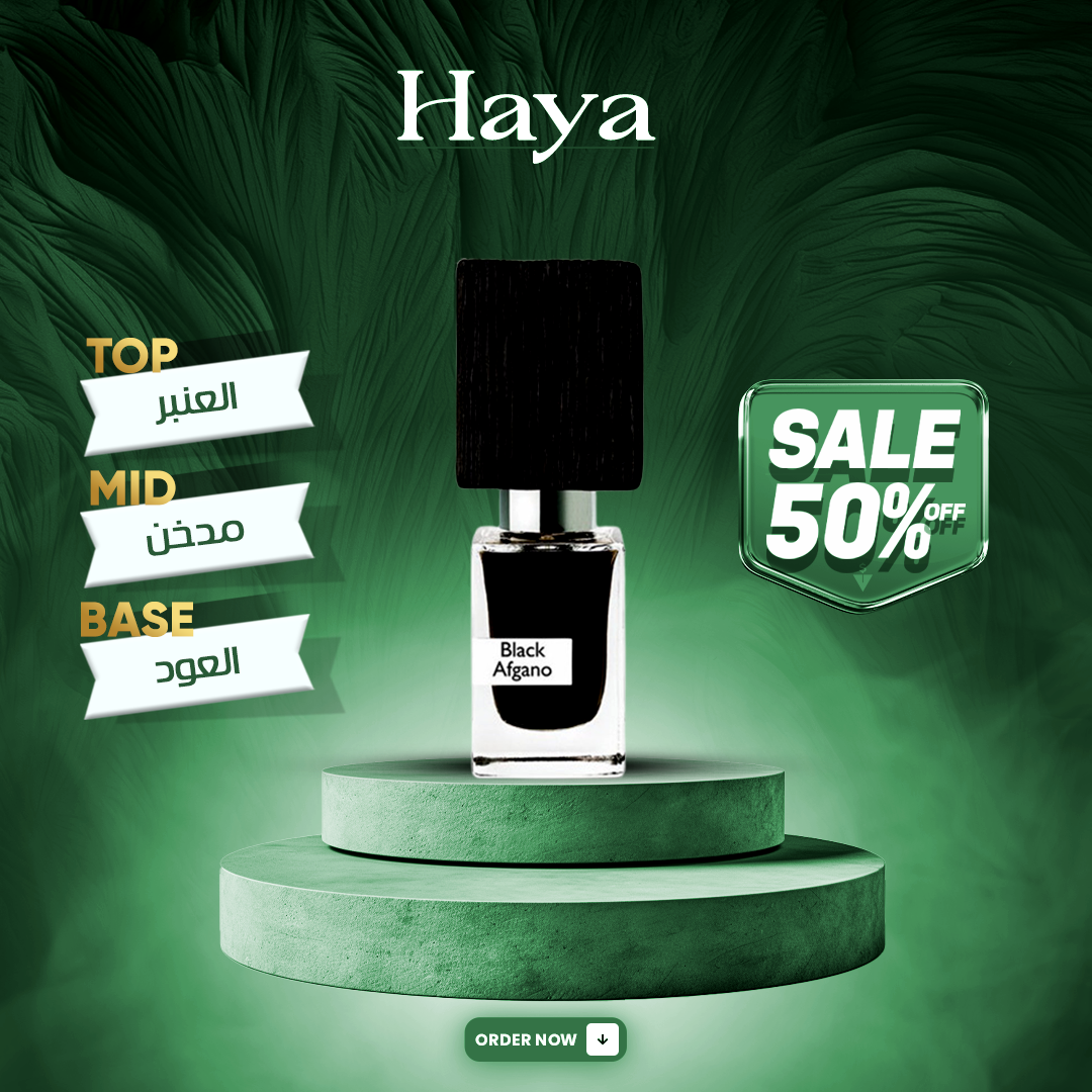 Black Afgano Nasomatto 100ml