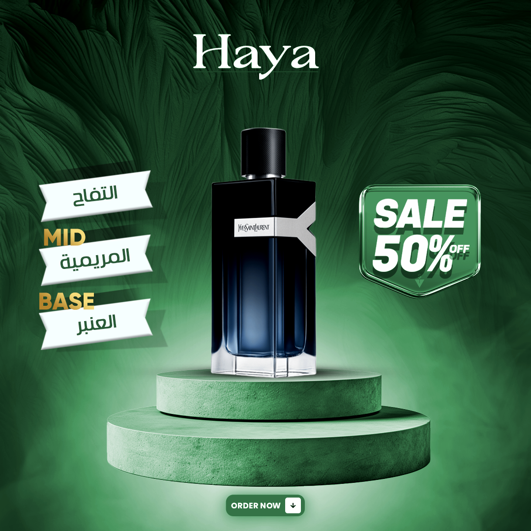 Y Eau de Parfum Yves Saint Laurent 100ml