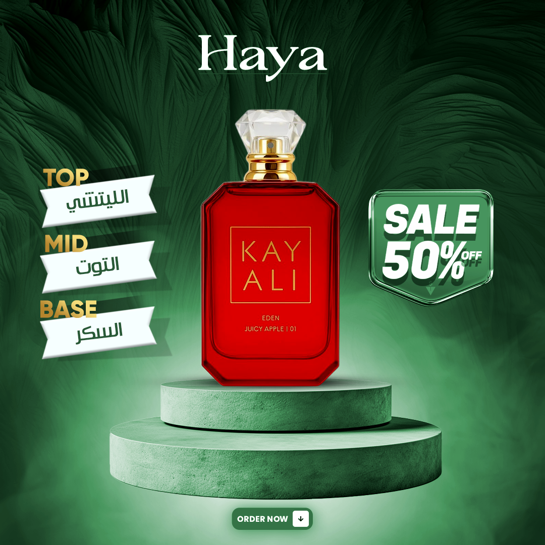 Eden Juicy Apple 01 by KAYALI 100ml