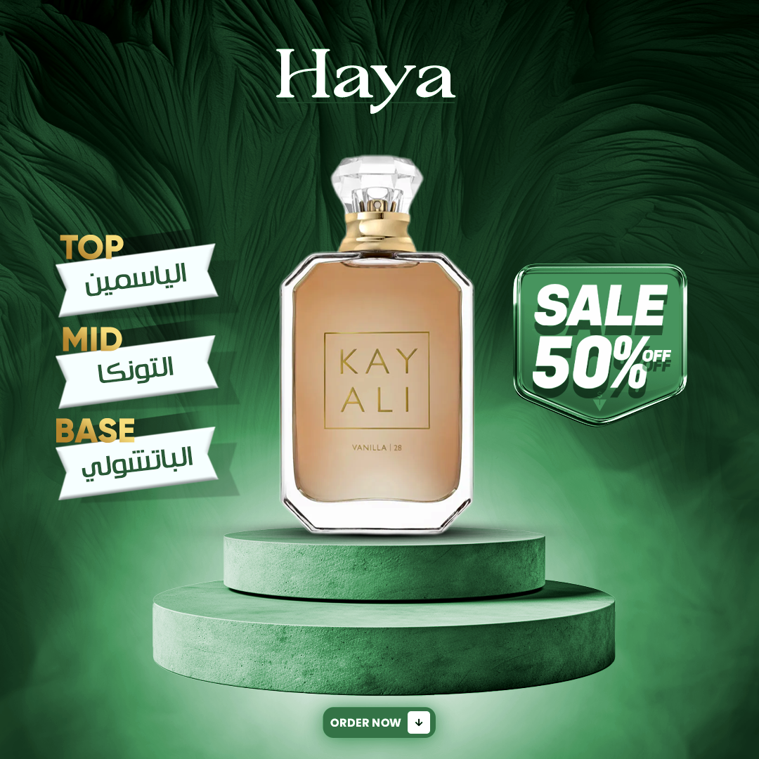 Vanilla 28 BY KAYALI 100ml