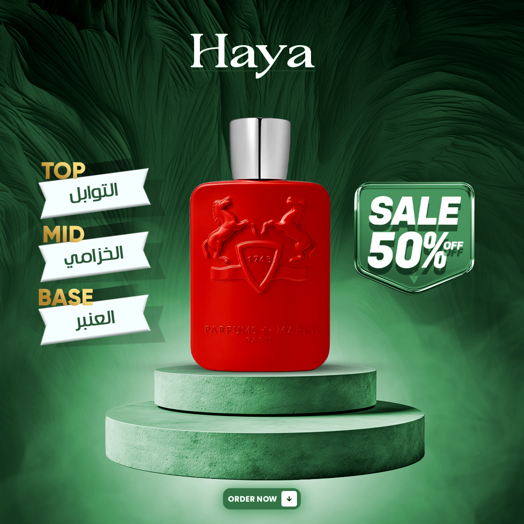 Kalan Parfums de Marly 100ml