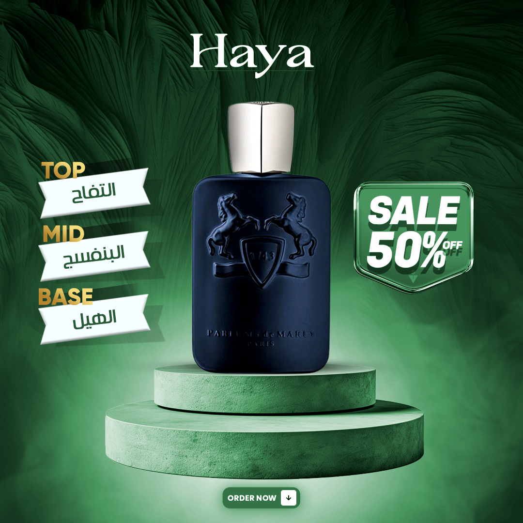Layton Parfums de Marly 100ml