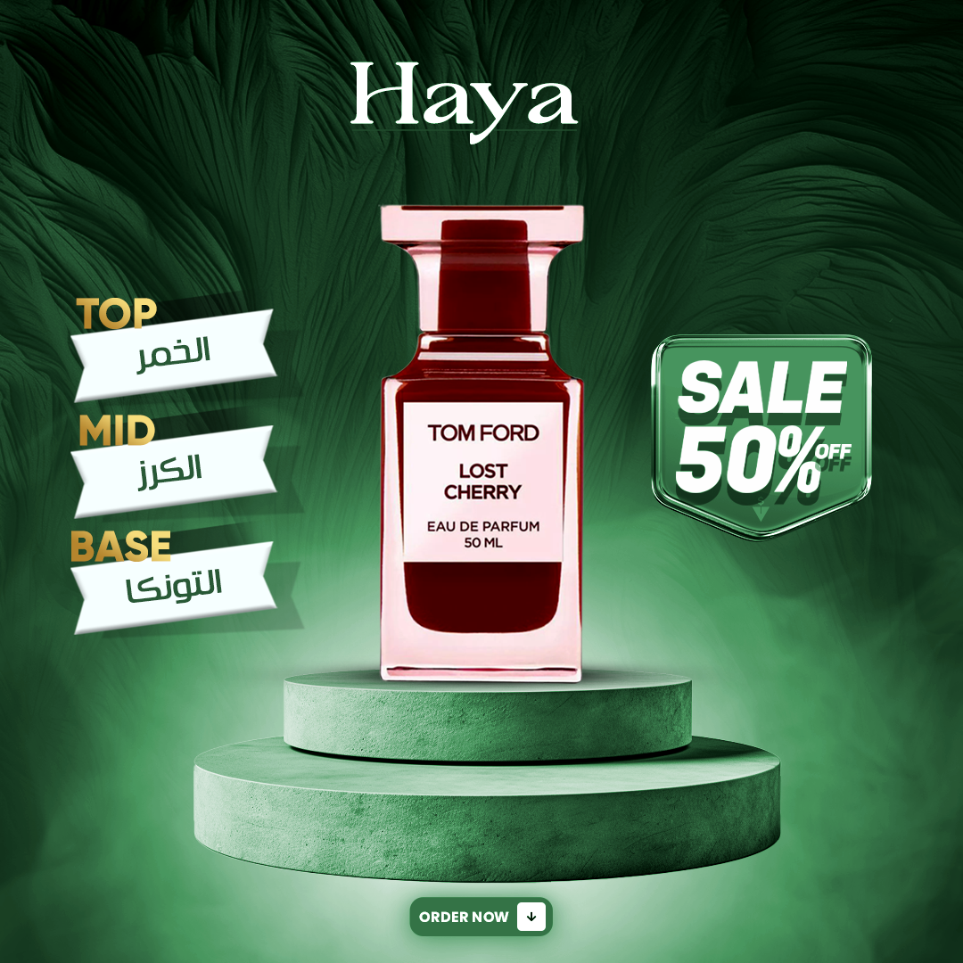 Lost Cherry Tom Ford 100ml