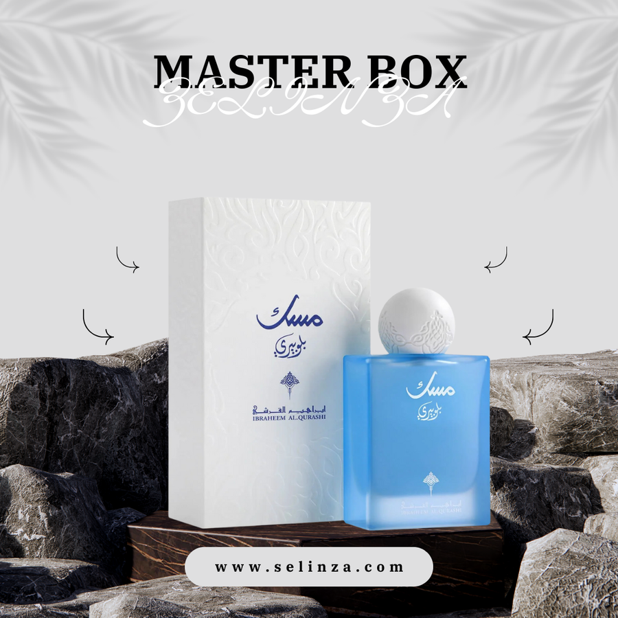 Blueberry Musk for women and men ibraq
