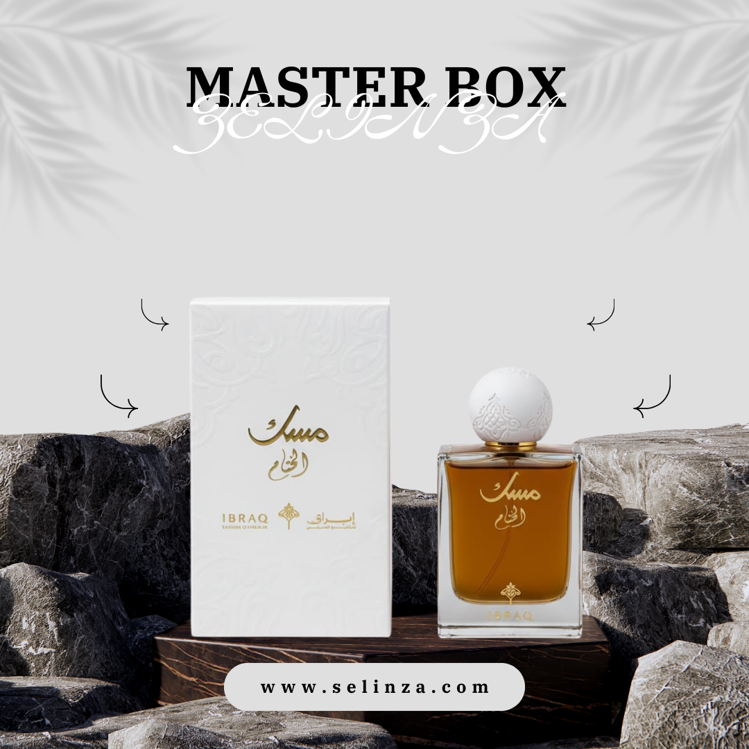 IBRAQ Musk Al-Khitam
